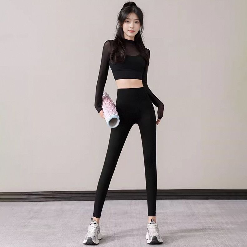 Women's Casual Yoga Workout New Slim-Fit Breathable Sportswear