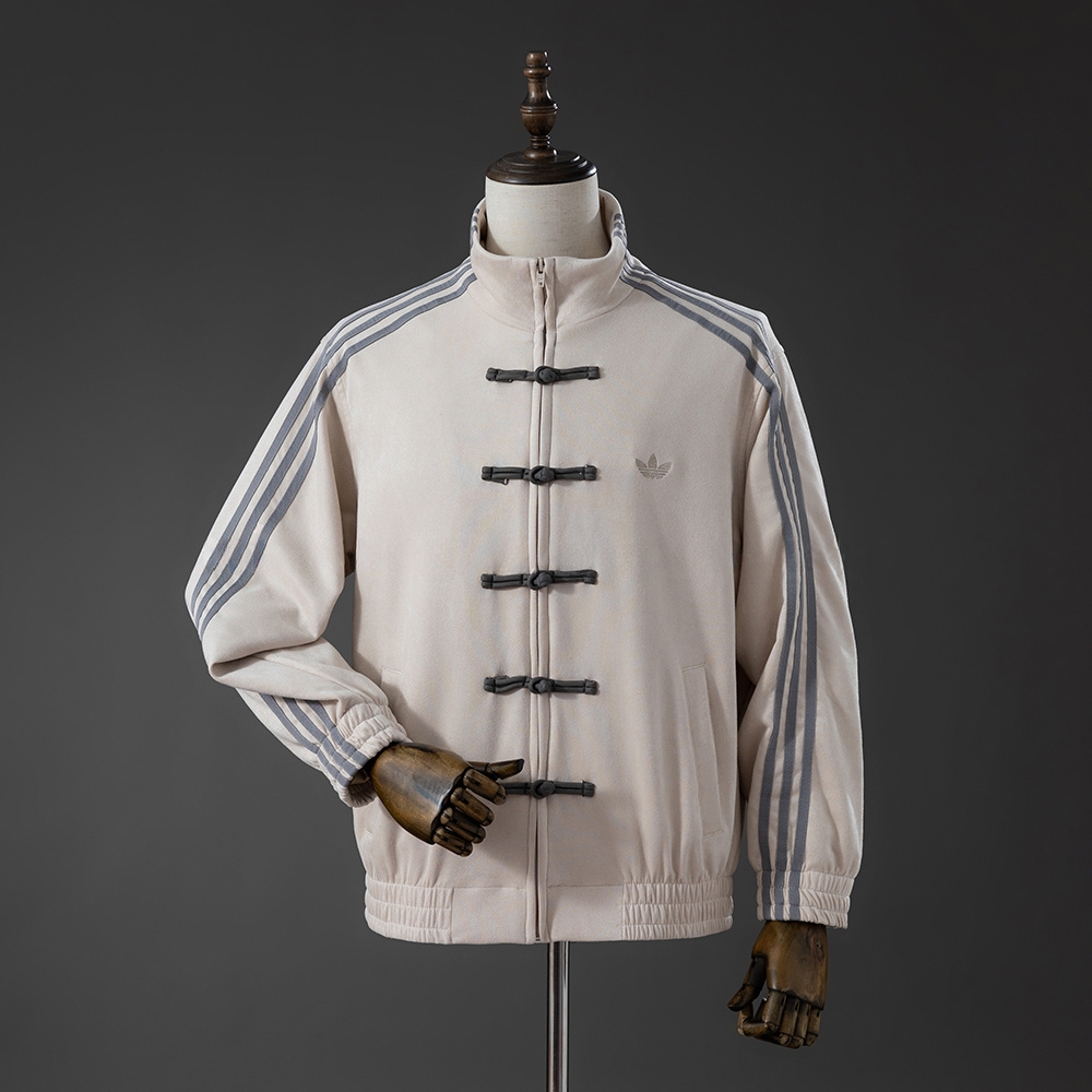 Chinese New Year Tang-Style Jacket Beige – Replica Football Soccer Shirt – S–XL