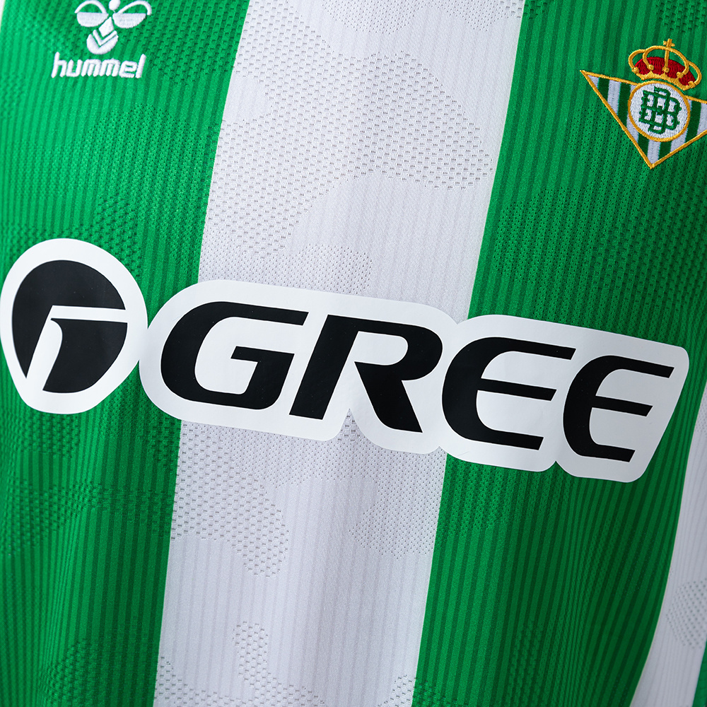 Real Betis 25/26 Home Jersey – Replica Football Soccer Shirt – Size S–4XL